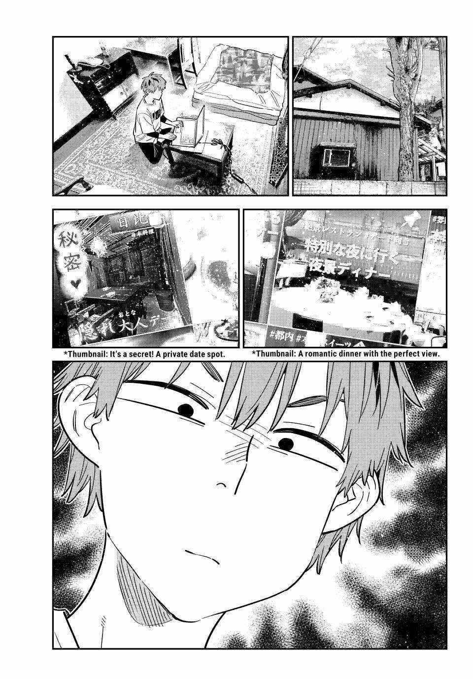 Rent a Girlfriend, Chapter 321 image 02